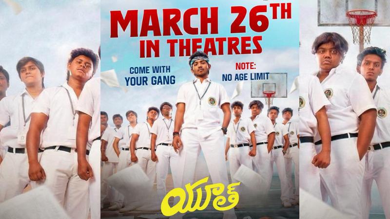 Youth Movie A Youthful Entertainer Set to Release in Telugu on March 26