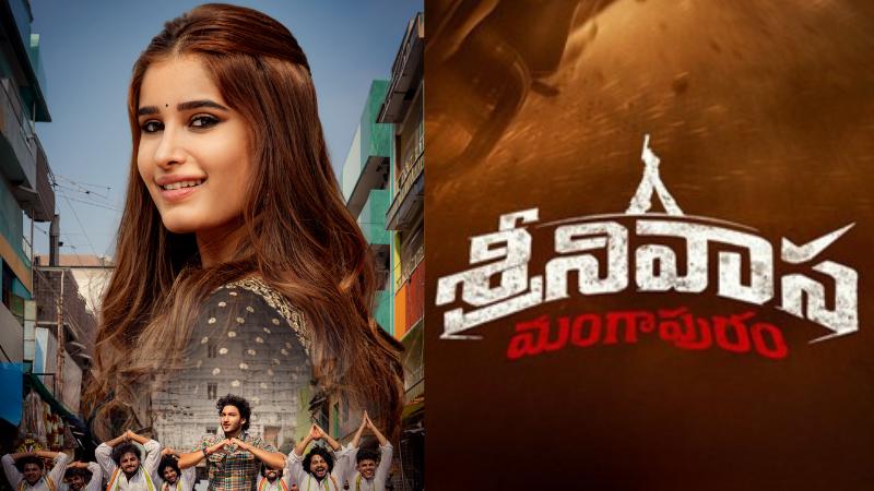 Manga Manga Adds Energetic Buzz To Ajay Bhupathi&rsquo;s Srinivasa Mangapuram