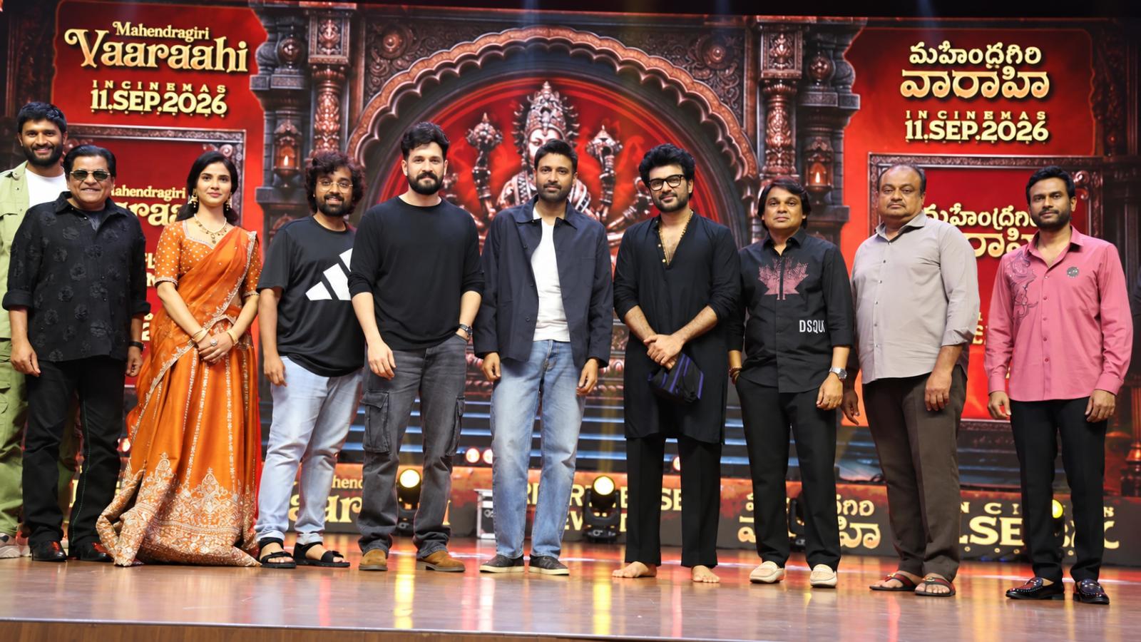 Mahendragiri Varahi Event: Siddhu and Akhil Back Sumanth's Film