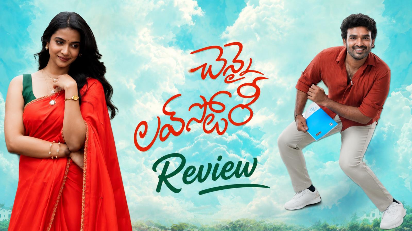 Chennai Love Story Review: Emotional Romance With Heartfelt Moments