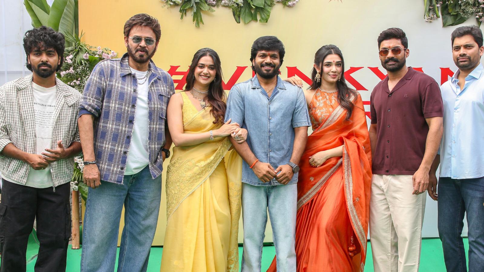 Venkatesh, Kalyan Ram And Anil Ravipudi&rsquo;s Sankranthi 2027 Film Launched Grandly