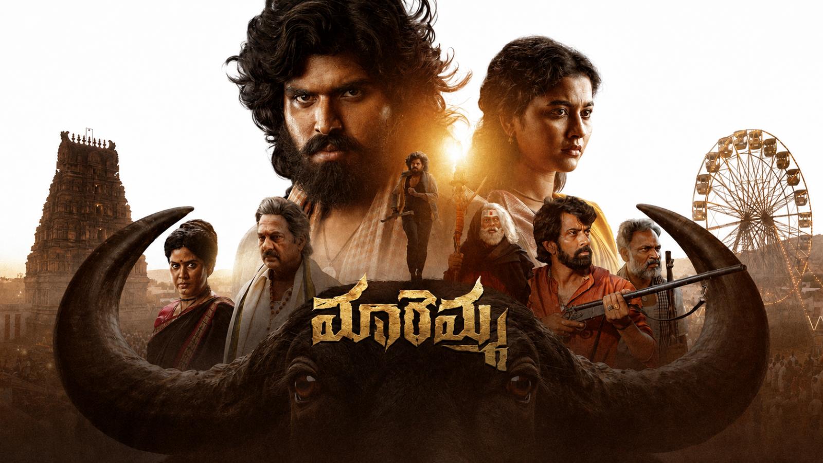 Maremma Trailer: Maadhav&rsquo;s Rural Drama Builds Mystery