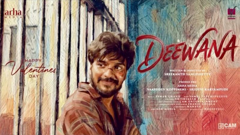 Harshith Reddy Shines in Deewana Story Poster Released on Valentine’s Day – A True Love Story