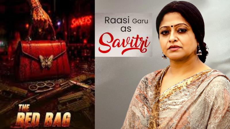 Raasi Introduced As Savitri In The Red Bag Movie