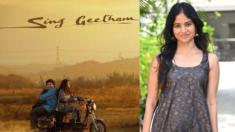 Shalini Kondepudi Interview: Sing Geetham Will Entertain Audiences In A New Way