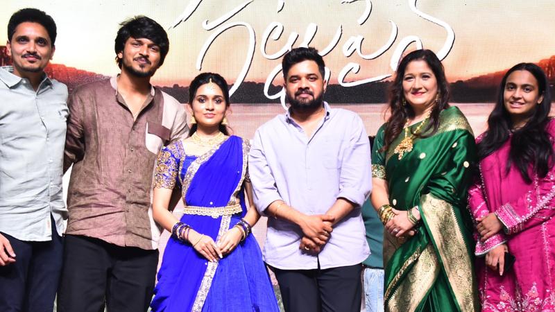 Films Like Godari Gattupaina Are Very Rare Says Hero Sumanth Prabhas At Pre Release Event
