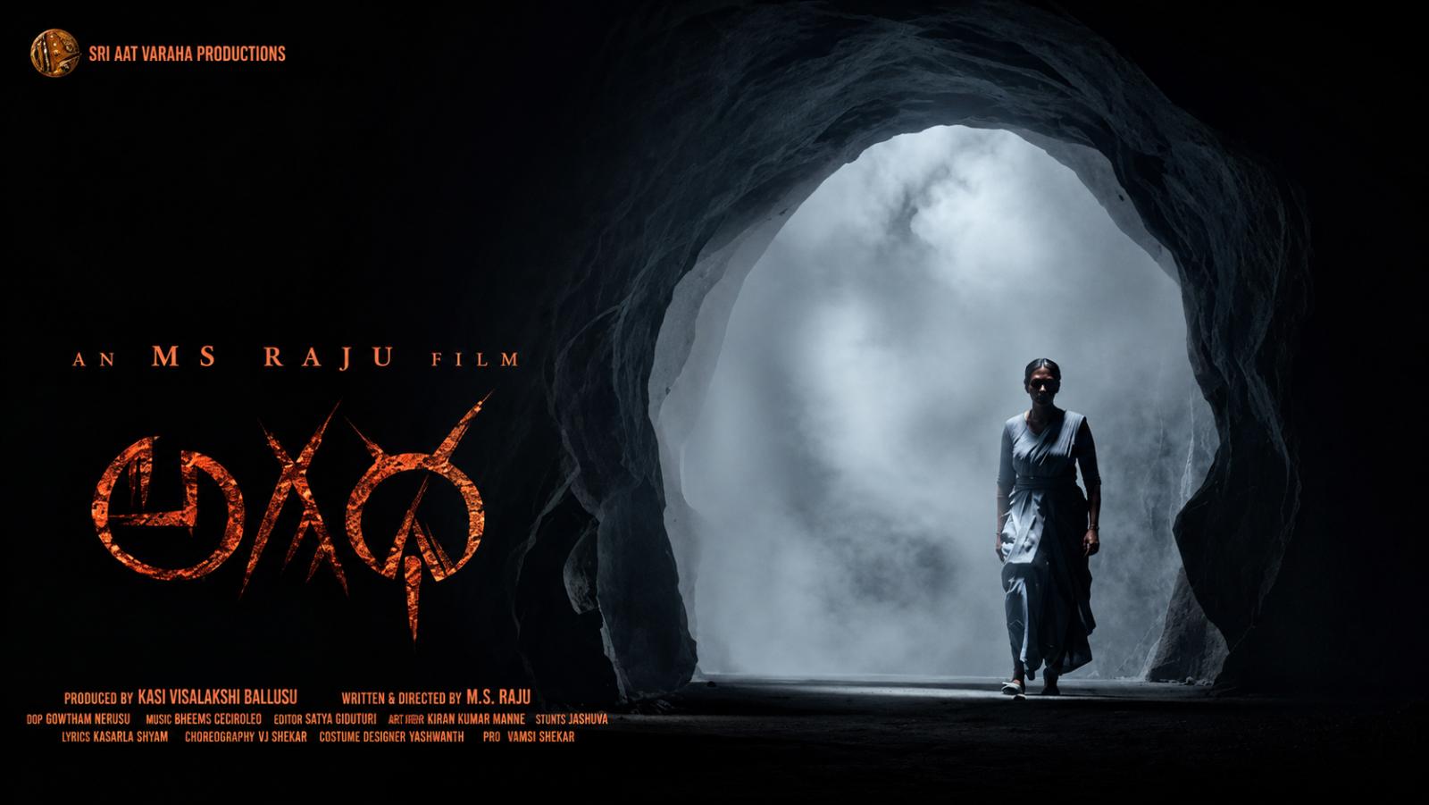 Latest Pan India Movie | Agadha