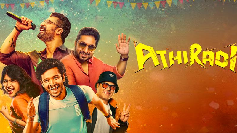 Latest Pan India Movie | Athiradi