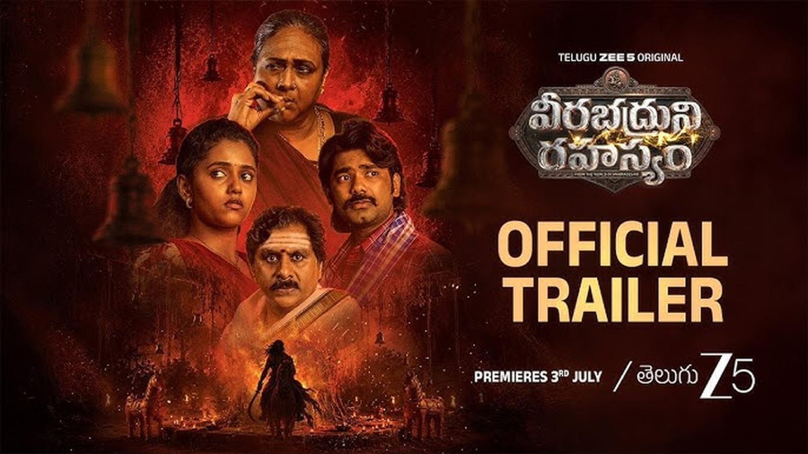 Telugu ZEE5 Unveils Veerabhadruni Rahasyam Trailer Ahead Of July 3 Premiere