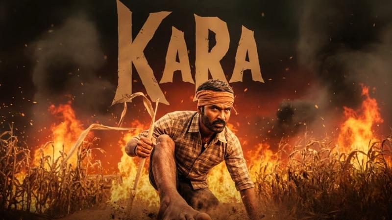 Latest Tamil Movie | Kara | Dhanush