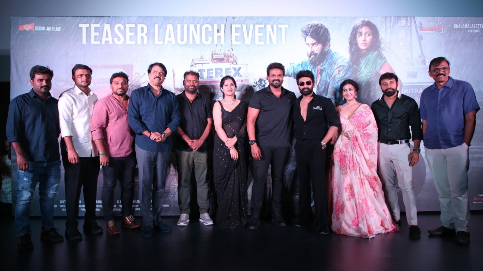 Gaja Teaser Launched, Manchu Manoj Wishes Film Great Success