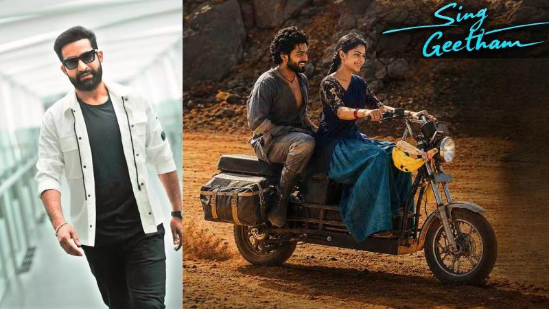 NTR Praises Singeetham Srinivasa Rao&rsquo;s Vision For Sing Geetham