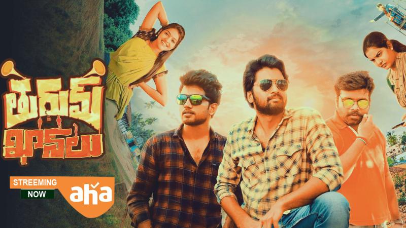 Turum Khan Lu: The Viral Comedy Sensation Now on Aha OTT