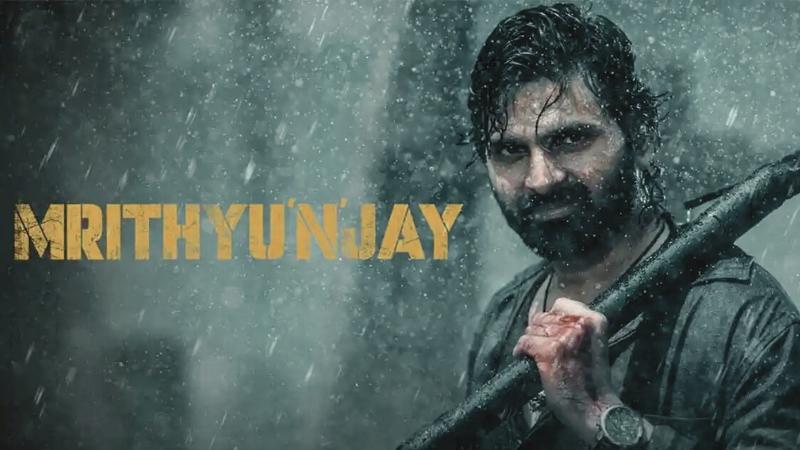 Latest Telugu Movie Review | Mrithyunjay | Sree Vishnu