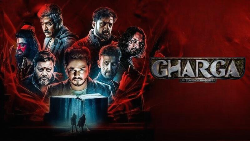 Gharga - New Pan India Movie