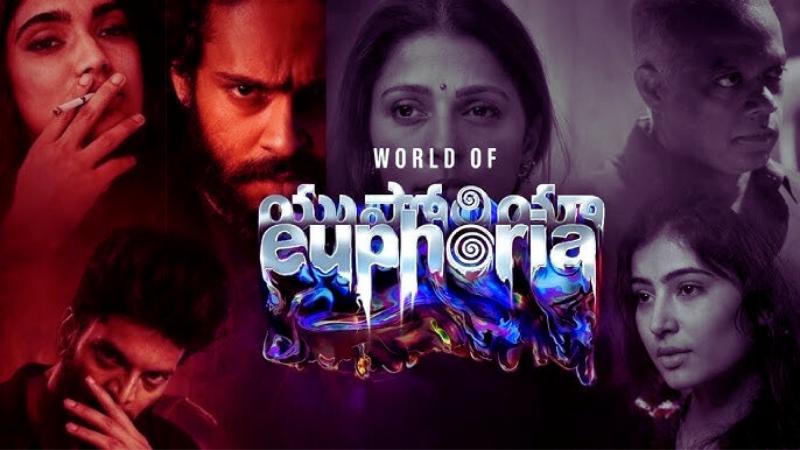 Euphoria - New Telugu Movie