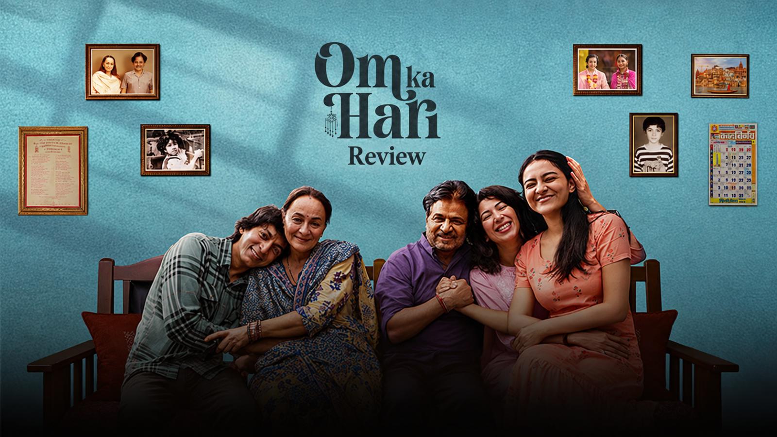 Om Ka Hari review: Strong performances lift uneven drama