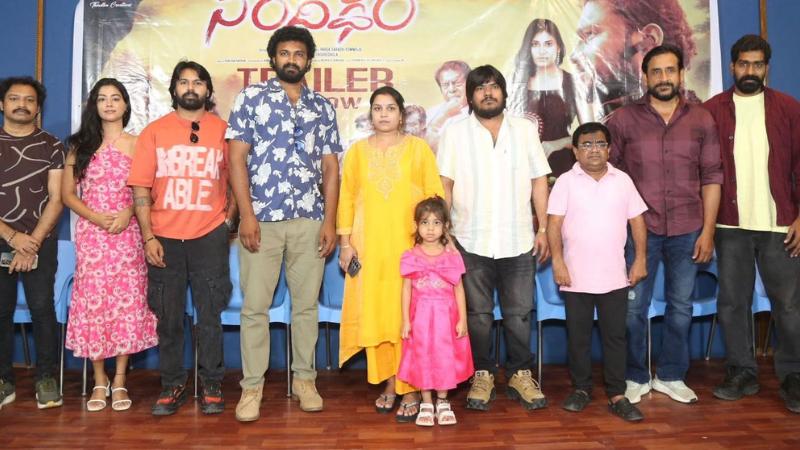 Sandigdham Trailer Launch: Director Parthasaradhi Promises A Unique Film