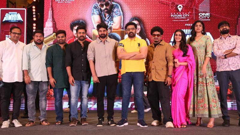 Nara Rohit Wishes Gayapadda Simham A Big Success At Pre-Release Event