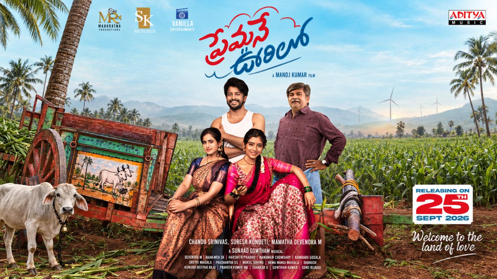 Premane Oorilo Set for Worldwide Release on September 25