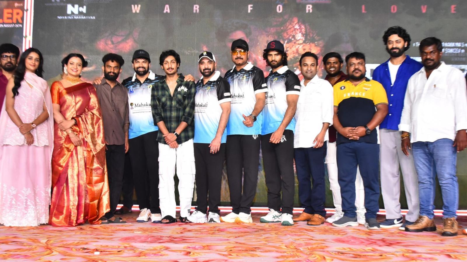 Anakapalli Trailer Unveiled Ahead of August 7 Release