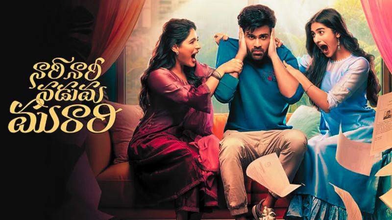 Latest Telugu Movie Review  Nari Nari Naduma Murari