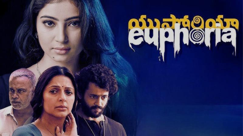 Euphoria : New Telugu Movie Review