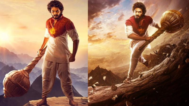 HanuMan 3D Release Set For June 25 In Telugu Hindi