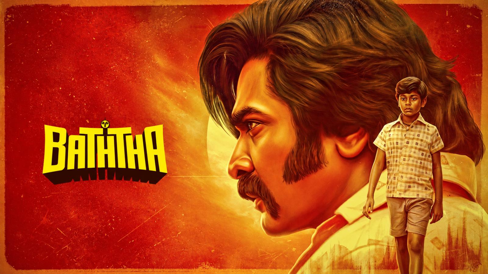 Latest Tamil Movie | Baththa | Vijay Sethupathi