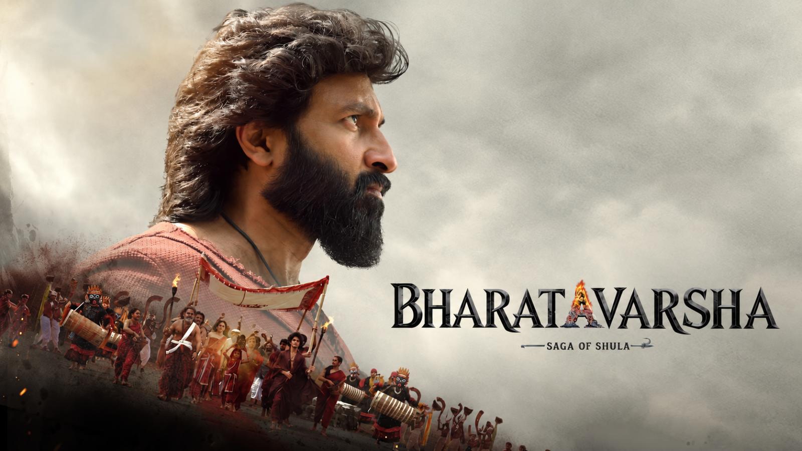 Bharata Varsha Second Single &lsquo;Amma Kadhili Vacche&rsquo; Released