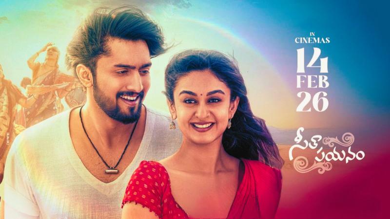 Seetha Payanam Gears Up for Valentine&rsquo;s Day Release