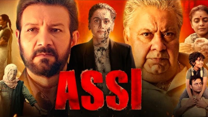 Latest Hindi Movie Review: Assi