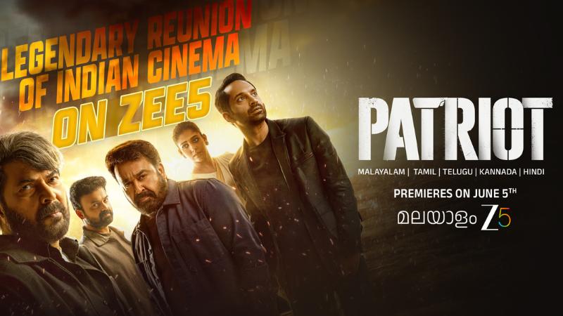 Patriot OTT Release: Mammootty, Mohanlal Film On ZEE5