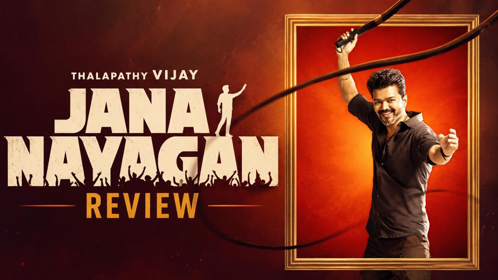 Jana Nayagan Review: Vijay Rules This Political Mass Entertainer
