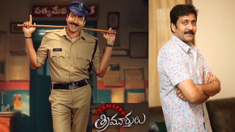Vadde Naveen Interview: Transfer Trimurthulu Is A Family Entertainer With Thrilling Elements