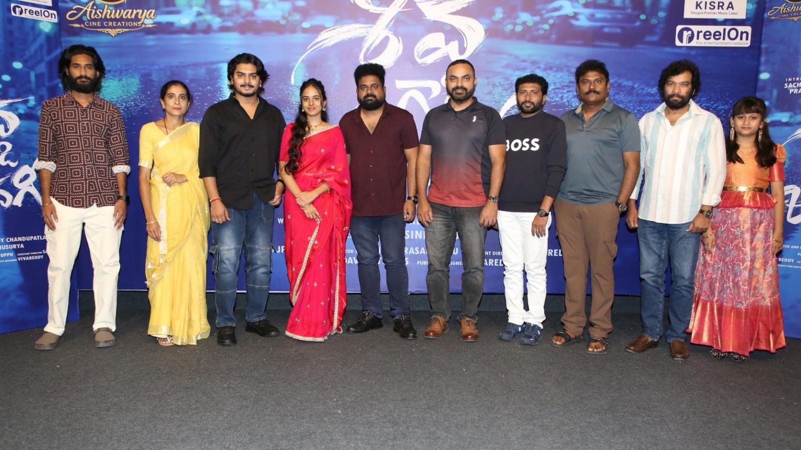Shiva Gadi Zindagi Title and Song Launched Grandly