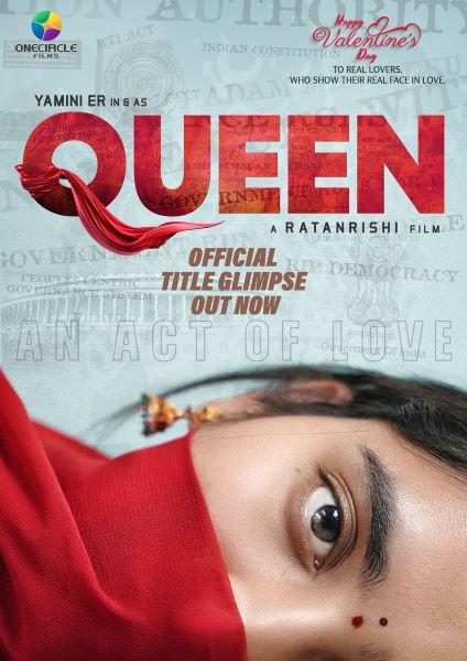 Yamini ER Debuts as Heroine with Queen Title Glimpse Released