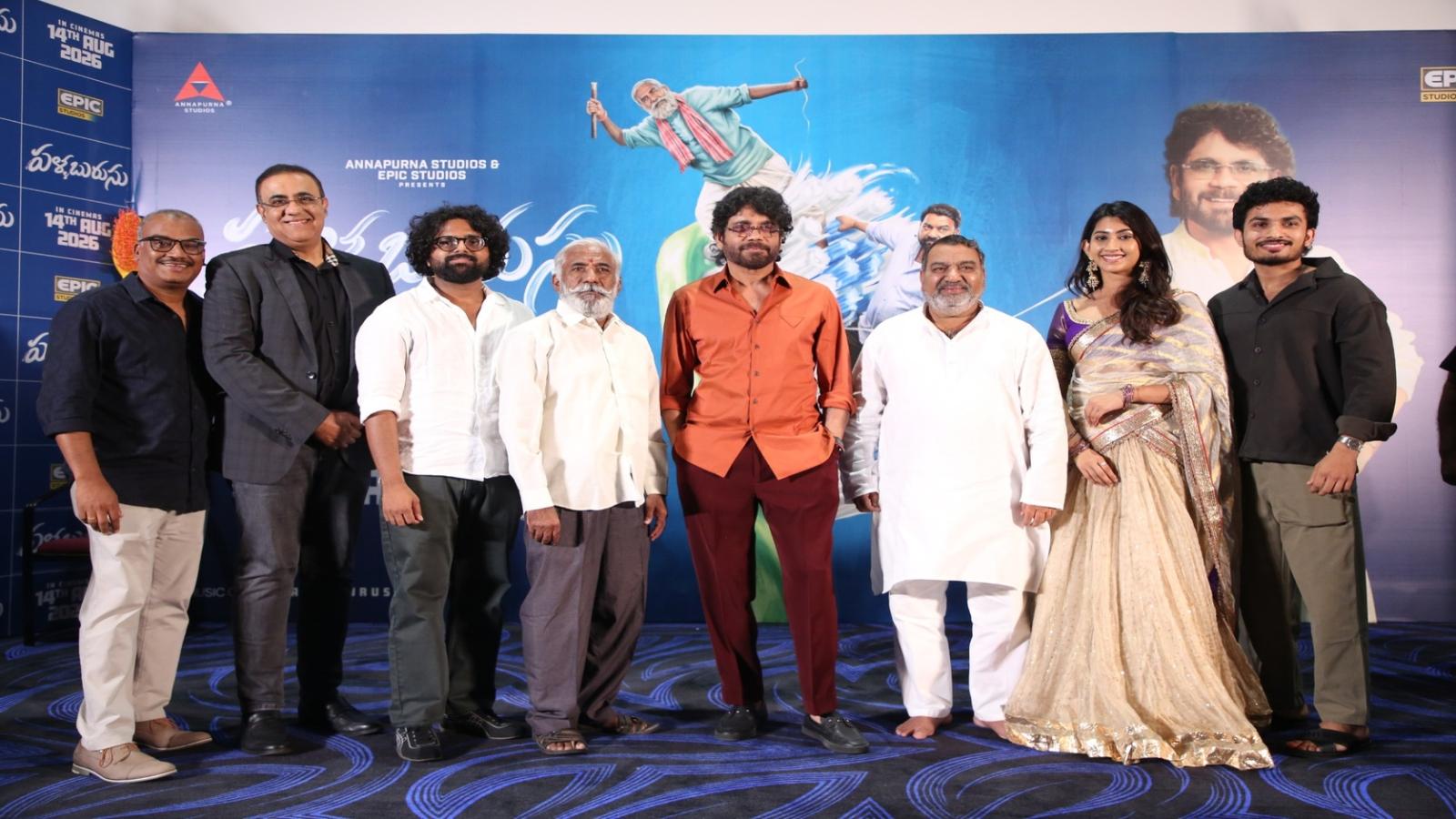Nagarjuna Praises Palla Burusu Ahead of August 14 Release