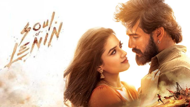 Soul Of Lenin Shows Akhil&rsquo;s Fierce Love War
