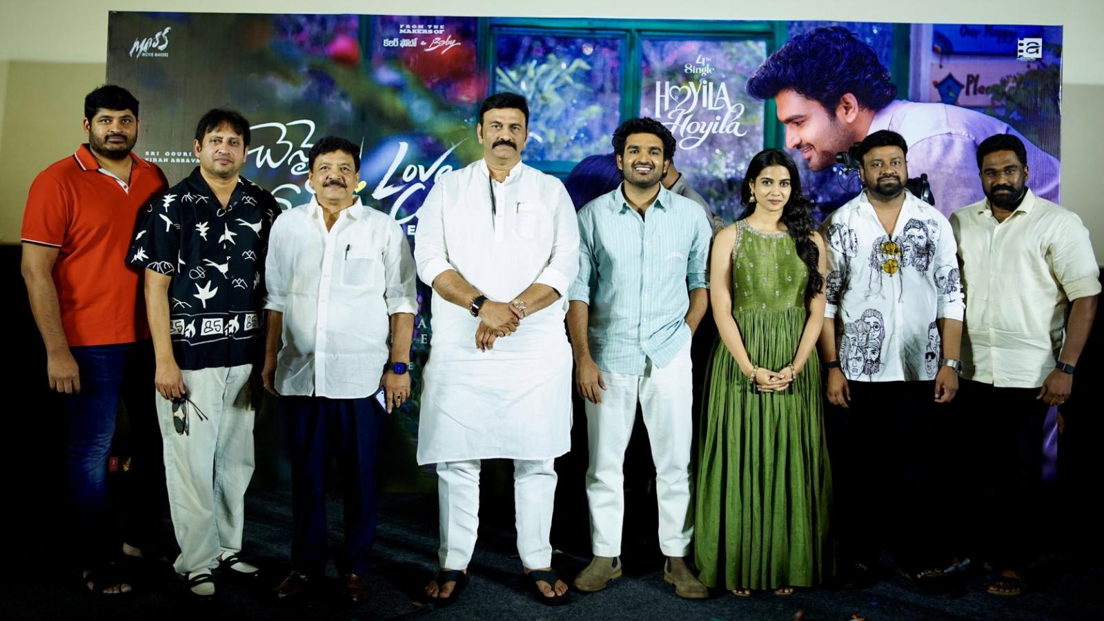 AP Leaders Attend Chennai Love Story Event In Vijayawada