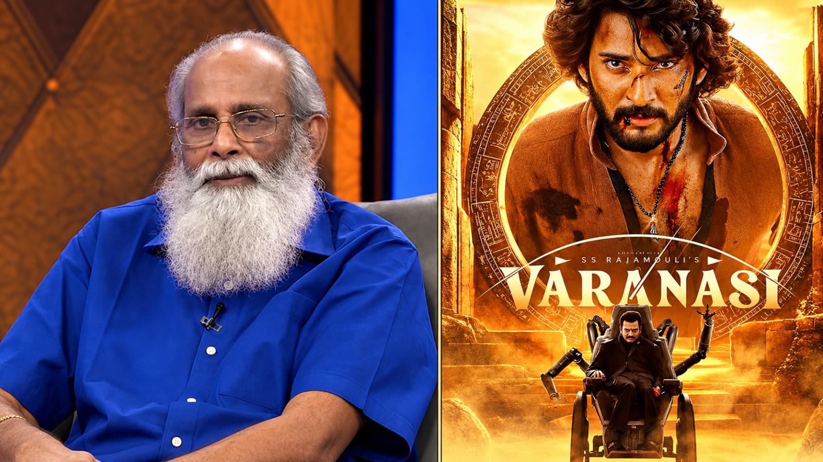 Vijayendra Prasad Reaffirms Varanasi Release Date