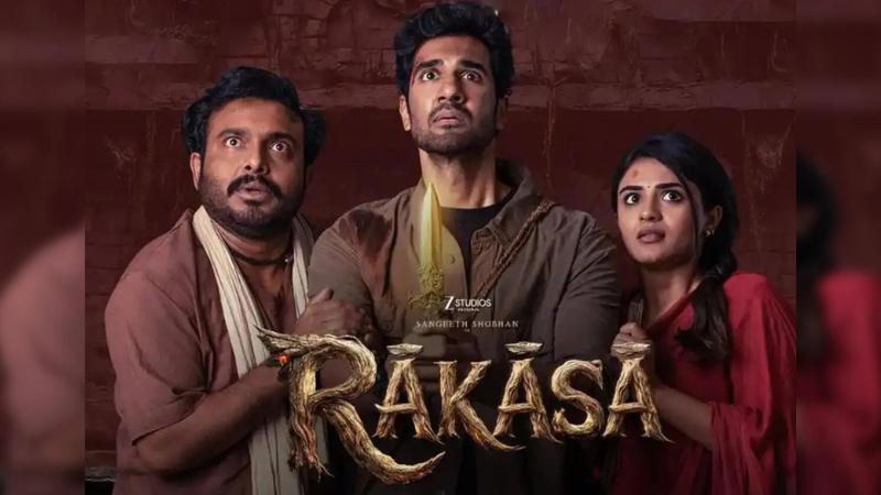 Latest Telugu Movie | Raakaasaa