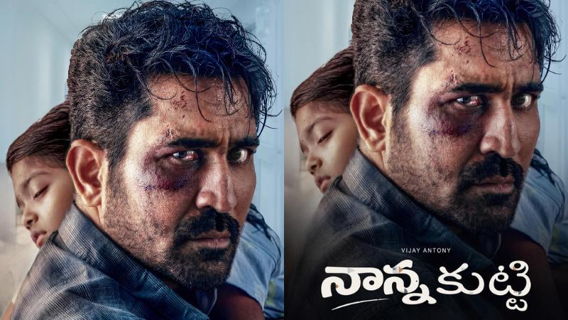 Nanna Kutty First Look Out, Vijay Antony Film Set For August Release