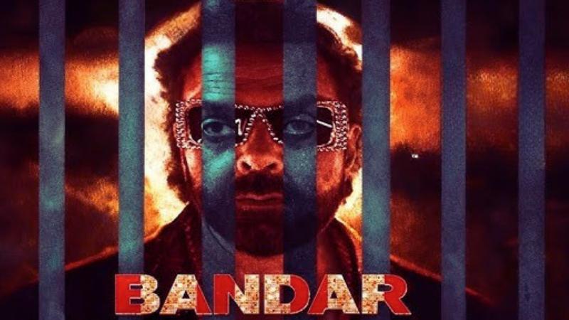 Latest Hindi Movie   BANDAR   Bobby Deol