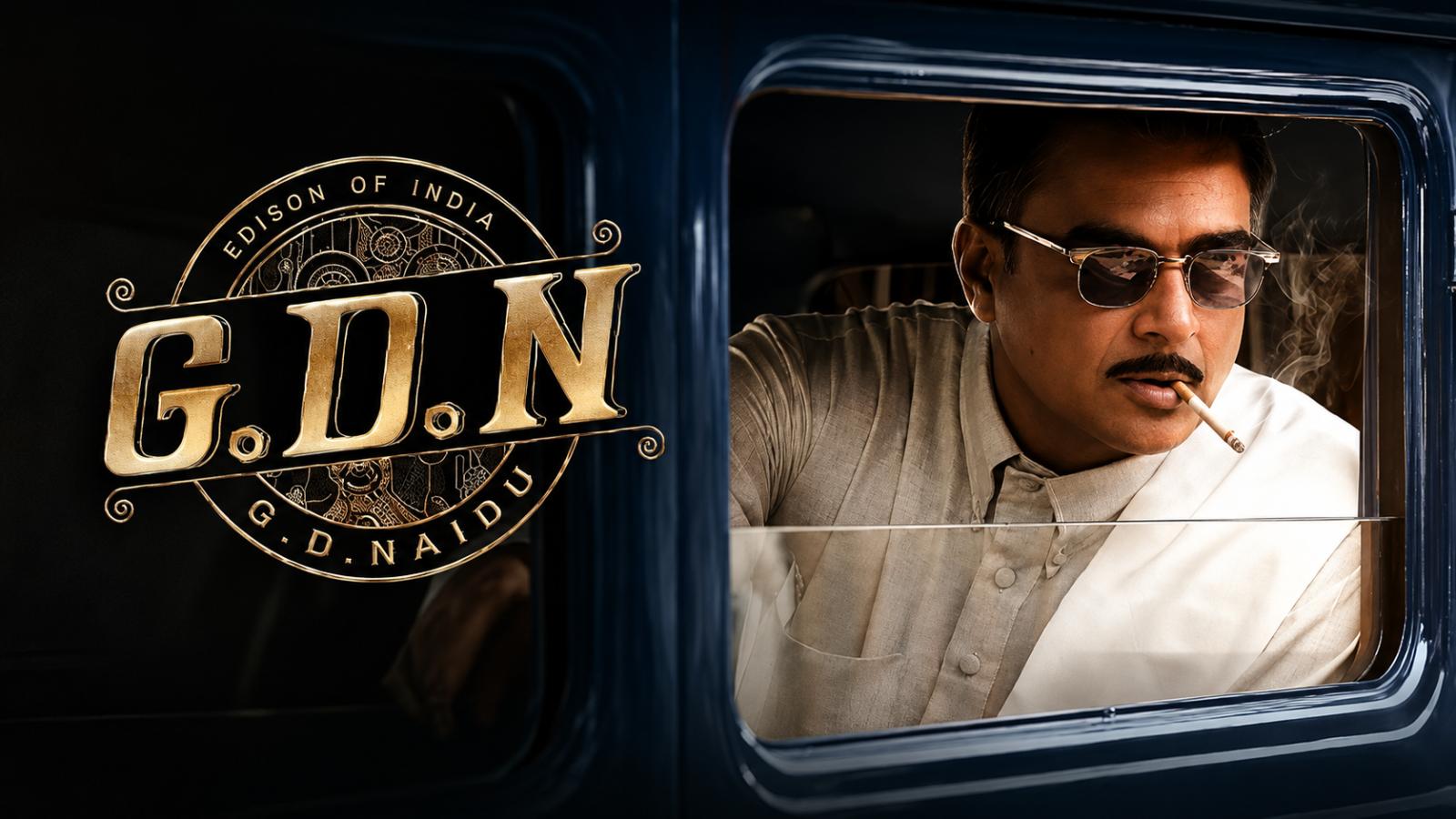 Latest Pan India Movie | GDN