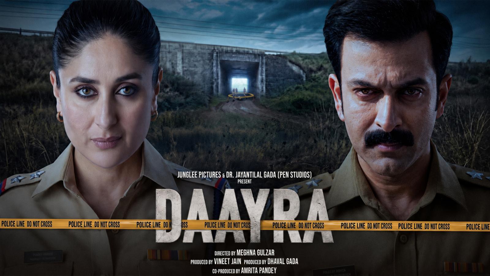 Latest Hindi, Malayalam Movie | Daayra