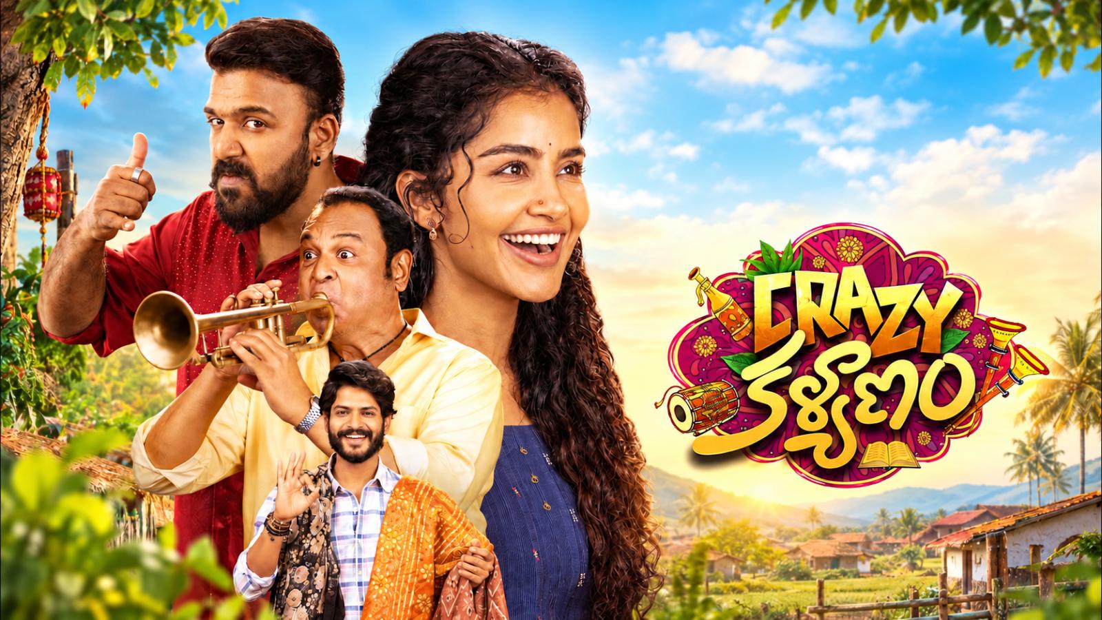 Crazy Kalyanam Trailer Promises Dasara Wedding Comedy