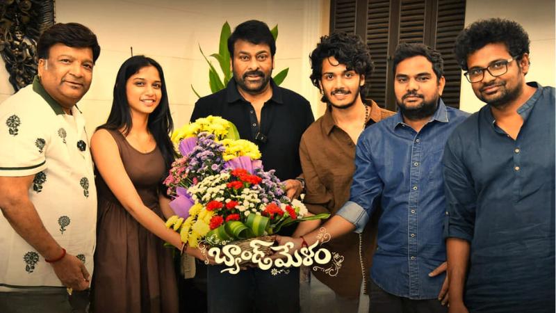 Band Melam Trailer Released by Chiranjeevi: A Romantic Drama Set for March 26 Release