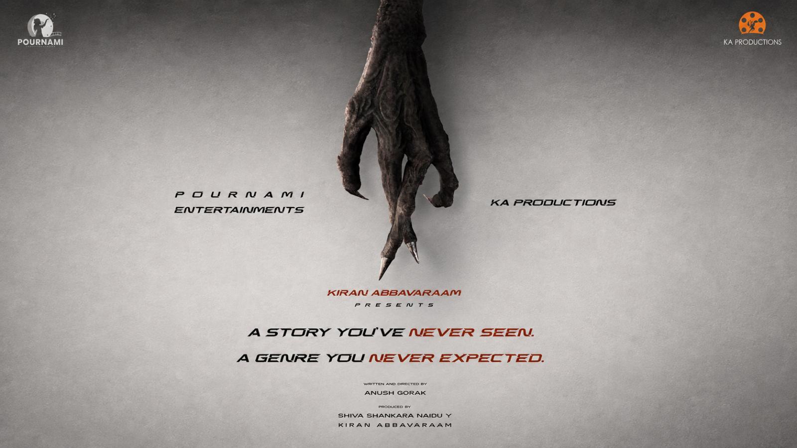 Kiran Abbavaram Announces New Film Under KA Productions