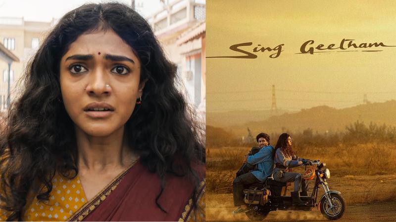 Sing Geetham Emaindi Song Launched By Shruti Haasan